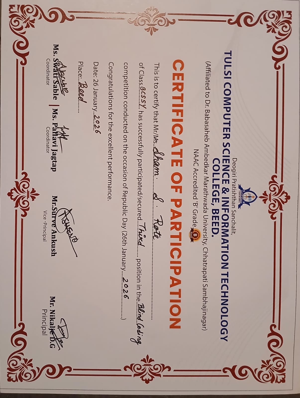 Blind Coding Competition Certificate